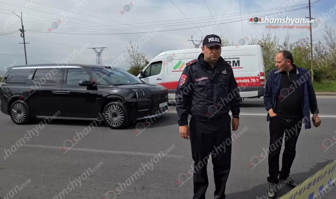 Կոտայքում պարեկները բերման են ենթարկել 3 կասկածյալներին. հայտնաբերվել է կաթուցիչ. shamshyan.com