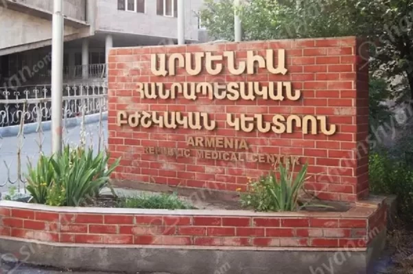 Որդին պնդում է, որ մայրը մահացել է «Արմենիա» ԲԿ-ի բժիշկների անուշադրության հետևանքով. shamshyan.com