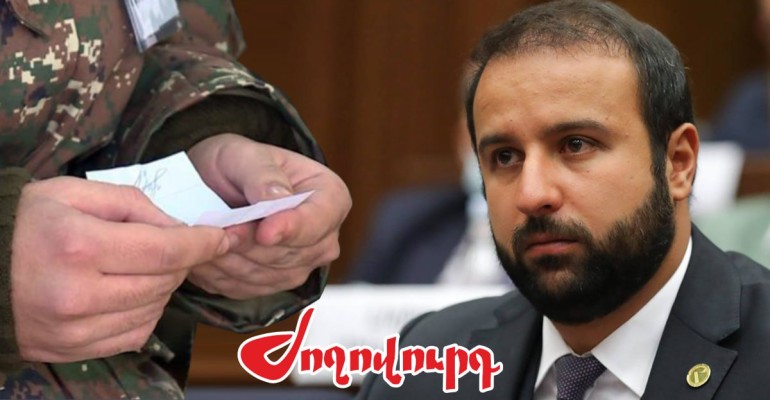 Ժամկետային զինվորական ծառայության սահմանային տարիքը կարող է դառնալ 37. Ժողովուրդ