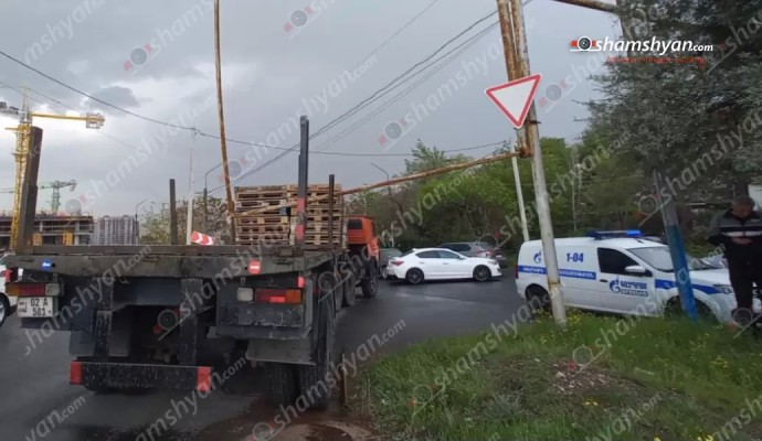 Երևանում «КамАЗ»-ը բախվել է գազատար խողովակներին, ինչի հետևանքով սկսվել է գազի արտահոսք․ shamshyan.com