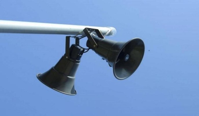 Արագածոտնում գործարկվելու է էլեկտրական շչակ