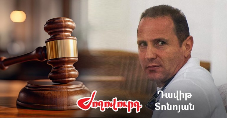 Միջնորդել են հրթիռները նորից փորձաքննության ենթարկել. Ժողովուրդ