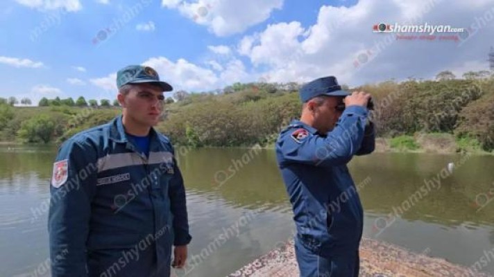 Մի քանի օր անց Երևանյան լճում հայտնաբերվել է Ուկրաինայի անչափահաս քաղաքացու դին. shamshyan.com