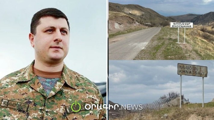 Քիչ առաջ Ադրբեջանը հրադադարի ռեժիմը խախտեց․ ԱԺ-ում առյուծ կտրողները սա կանտեսեն