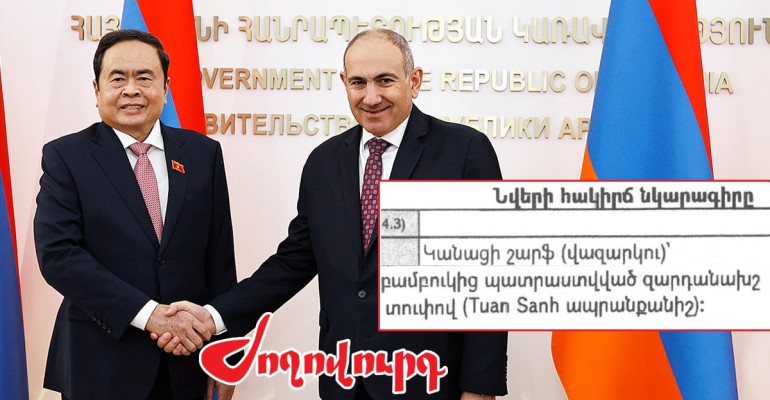 Փաշինյանը կնոջ շարֆ է նվեր ստացել Վիետնամի ԱԺ նախագահի կողմից. Ժողովուրդ