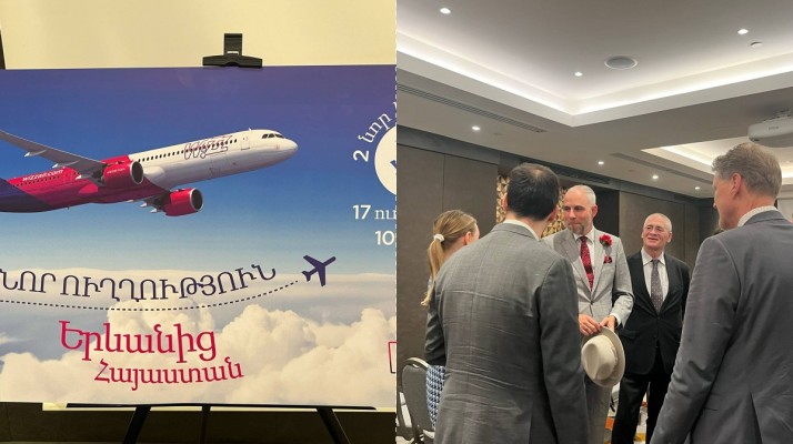 8 նոր եվրոպական ուղղություն․ Wizz Air-ը ՀՀ-ում բացում է առաջին բազան