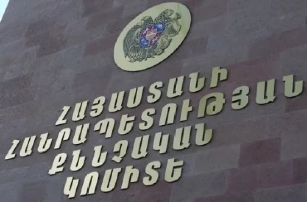 Լրագրողների աշխատանքը խոչընդոտեցին, սակայն որեւէ անձ մեղադրյալի կարգավիճակ չունի. Ժողովուրդ