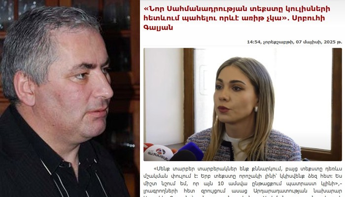 Մինչև ԱԺ ընտրությունները Փաշինյանը կկատարի Ալիևի պահանջը. Ոսկան Սարգսյան