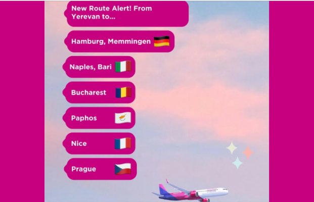 «Wizz Air»–ը նոր չվերթեր է մեկնարկում Երևանից