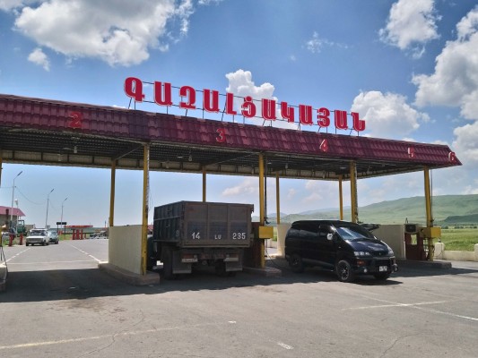 Գազալցակայանը տուգանվել է 4 միլիոն 726 հազար դրամի չափով
