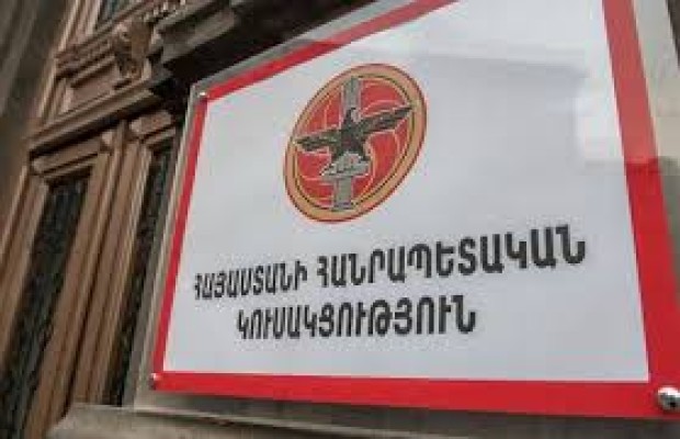 ՀՀԿ-ն վերահաստատել է «Պատիվ ունեմ»-ի անվստահության գործընթացի վերաբերյալ դիրքորոշումը