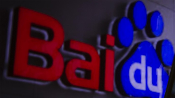 Baidu-ն ստեղծում է սարք, որը կատուների լեզուն կթարգմանի մարդկային լեզվով. Anadolu Ajansi
