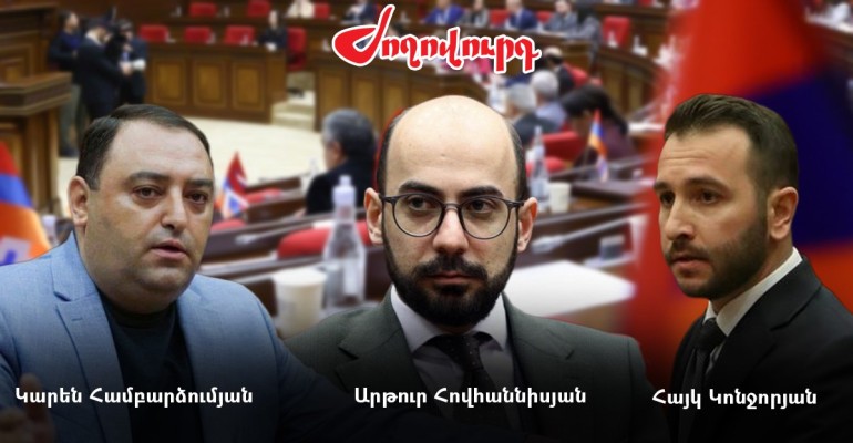 Համբարձումյանը, Հովհաննիսյանն ու Կոնջորյանը ակտիվանում են կռվի ժամանակ. Ժողովուրդ