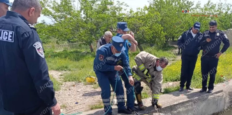 Երևանում 12 օր անց գտել են կնոջ հետ ջրատարն ընկած տղամարդու դին. shamshyan.com