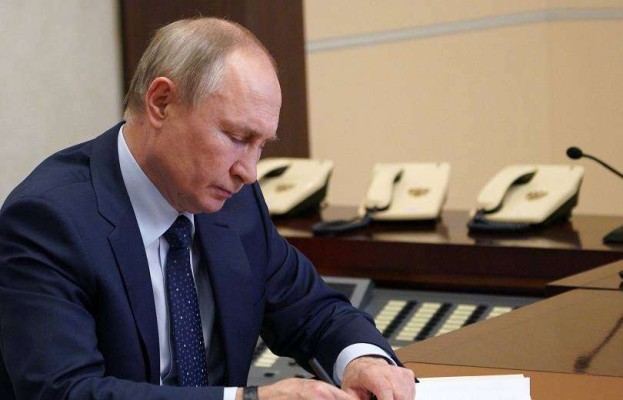 Կստեղծվի «Պուտինի տրիբունալ»