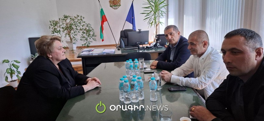 Ապարանը և բուլղարական Կասպիչանը հռչակվել են քույր քաղաքներ