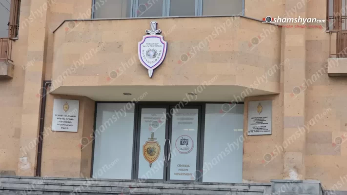 Երևանում տղամարդն ահազանգել է, որ «Սպասարկում» ՊՈԱԿ-ից իրեն ազատել են աշխատանքից, ստորագրություններն էլ իրենը չեն. shamshyan.com