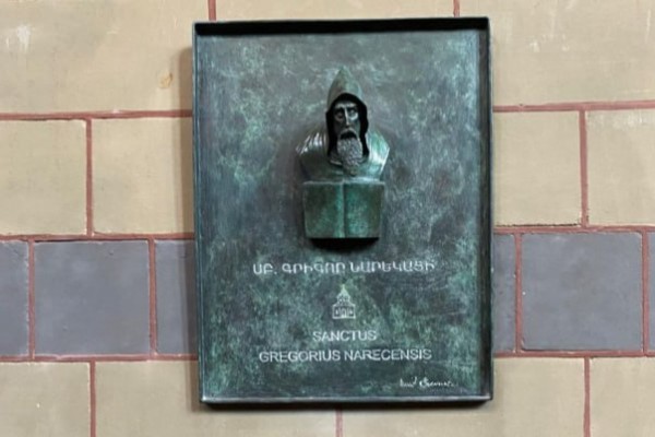 Ամստերդամում բացվել է Սուրբ Գրիգոր Նարեկացու հուշատախտակը