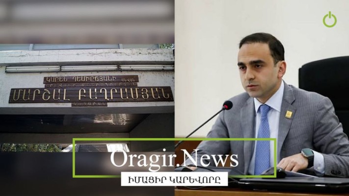 25 տարի արգելվում էր․ Ավինյանի օրոք մետրոյի գլխին 18 հարկանի շենք է կառուցվում