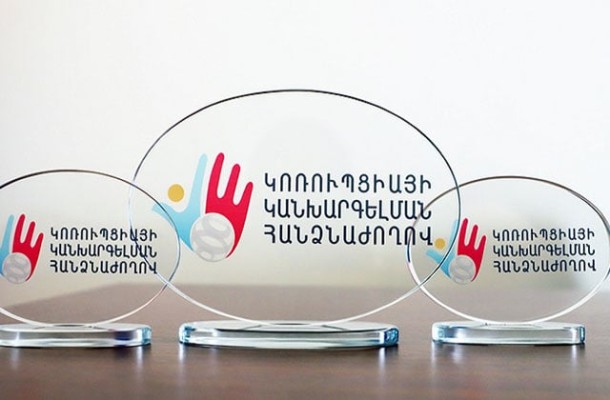 Կապանի համայնքապետը ԿԿՀ թիրախում է. վարույթ է հարուցվել. Ժողովուրդ