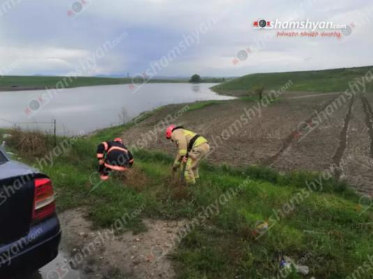 Ջրասուզակը հայտնաբերել է այսօր առավոտյան ջրամբար ընկած քաղաքացու մարմինը