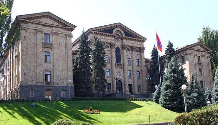 ԱԺ արտահերթ նիստ կգումարվի