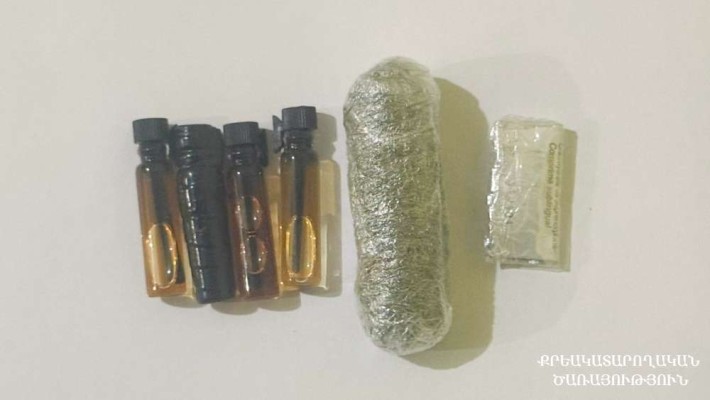 ՔԿՀ-ում արգելված իրեր են հայտնաբերվել