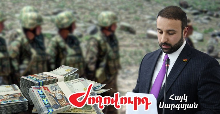 71 քաղաքացի վճարել է 15 մլն դրամ՝ պարտադիր զինվորական ծառայություն չանցնելու համար. թվեր. Ժողովուրդ