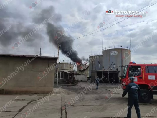 Երևանում հայտնի բենզին ներկրող ընկերություններից մեկի պահեստային հատվածում հրդեհ է բռնկվել. shamshyan.com