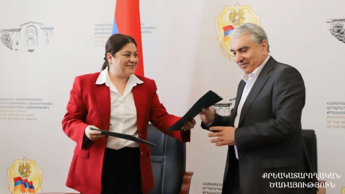 Համագործակցության հուշագիր՝ Քրեակատարողական ծառայության և ԵՊՀ սոցիոլոգիայի ֆակուլտետի միջև