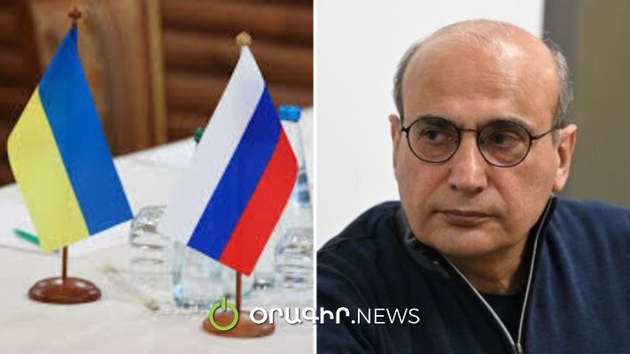 Մոսկվայի ու Կիևի դիքորոշումները բարդ են և հակասական. ինչ սպասել բանակցություններից