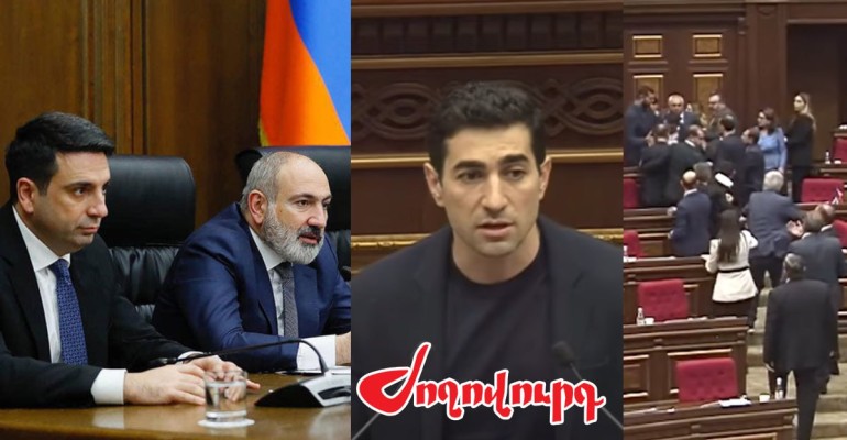 «Քոչարյան» ազգանունը ջղաձգումներ է առաջացնում ՔՊ-ի մոտ. Ժողովուրդ