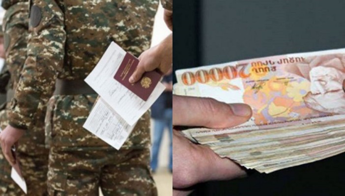 Օրինական ապօրինություն. ինչո՞ւ են բարձրացնում փրկագինը