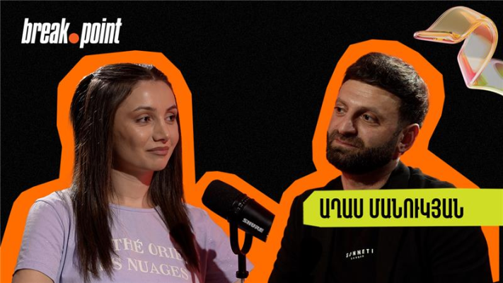 Աղասը՝ Մենչի հետ աշխատելու, Գևորգ Մկրտչյանից շնորհակալություն չստանալու, Ֆուլ Հաուսի համերգից «շատ փող» ստանալու մասին