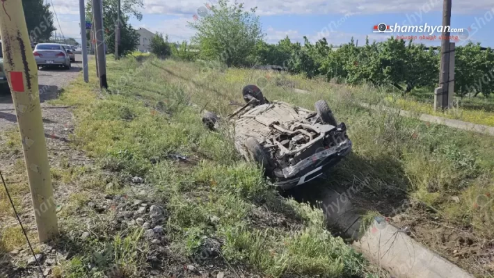 Արարատում բախվել են «Mercedes»-ն ու «Opel»-ը., որը հայտնվել է դաշտում. վիրավորը ՀՀ ՊՆ պայմանագրային զինծառայող է. shamshyan.com