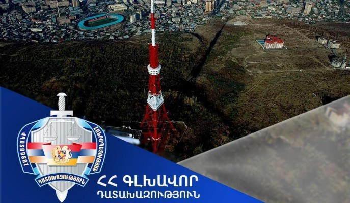 Հեռուստաաշտարակին հարող տարածքի 1,6 հա մակերեսով հողամասն ազգայնացվեց