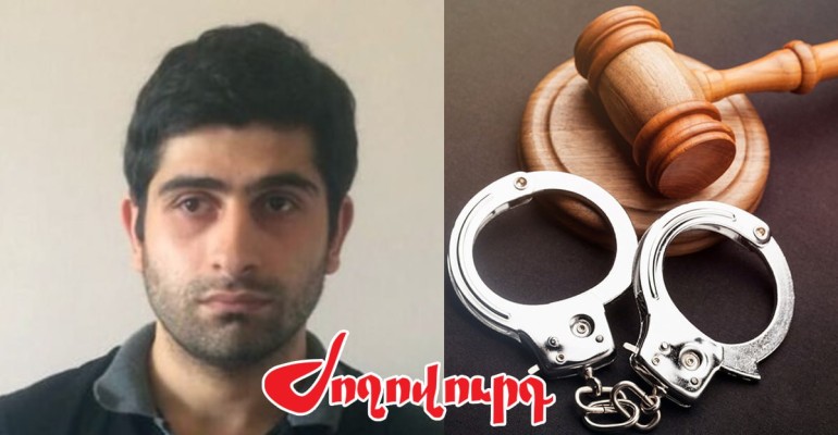 5 տարի է գործով վճիռ չկա. «Մարտի 1»-ի գործով տուժողի հոր սպանության գործի քննությունը շարունակվում է. Ժողովուրդ