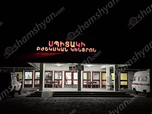 «Կլինիկական մահ» ախտորոշմամբ Սպիտակի հիվանդանոց է տեղափոխվել երիտասարդ տղամարդու մարմին․ shamshyan.com