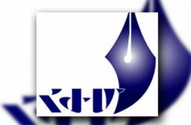 Լրատվամիջոցների դեմ ՀՀ իշխանությունների պահվածքը հաճախ անցնում է մարդկային ու բարոյական պարկեշտության սահմանագծերը․ ՀԺՄ