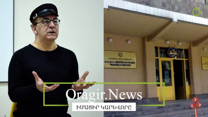 Ֆրանսիական համալսարանին տարածք տալու պատճառով Թատերականի գրադարանը տեղափոխվել է 