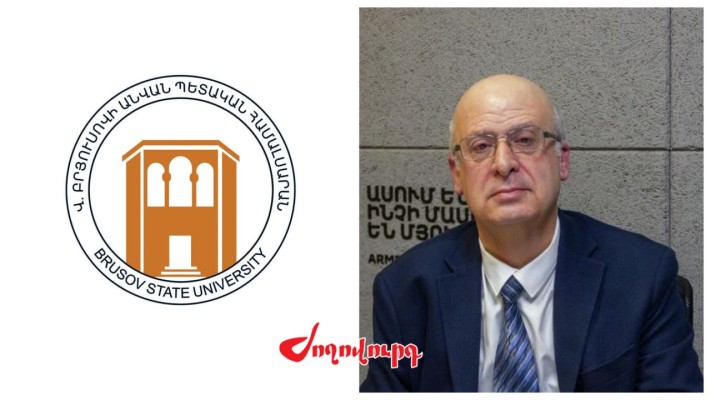 Բրյուսովի ռեկտորի եղբայրը, աղջիկն ու ընկերուհիները գործի են անցել. սկանդալային բաց նամակ․ armlur.am