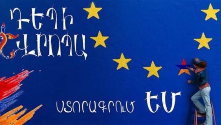 Թքած ունենալու արվեստը․ ՔՊ-ն հրաժարվո՞ւմ է «Եվրաքվե»-ից