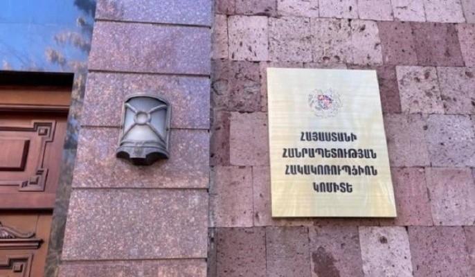 Քննչական կոմիտեի շենքից գողության դեպքով ձերբակալված կա