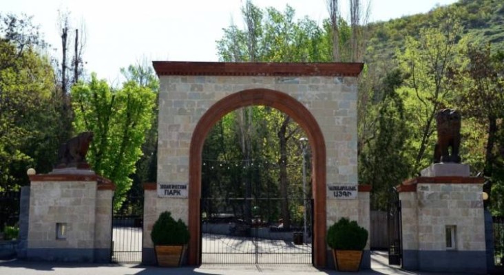 Հունիսի 1-ին որոշ երեխաների մուտքը կենդանաբանական այգի կլինի անվճար