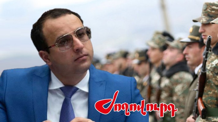 «Շիշ բռնող»-ը ՔՊ-ում քննություն կհանձնի. նիստ է սպասվում. Ժողովուրդ