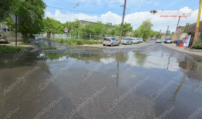 Երևանում 141 դպրոցի շրջանավարտները Վերջին զանգը նշել են հակասանիտարական պայմաններում. shamshyan.com