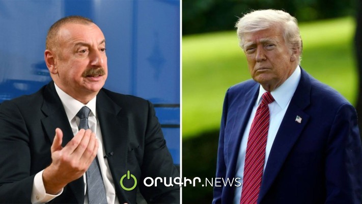 ԱՄՆ-ն շարունակում է աջակցել Ադրբեջանի և Հայաստանի միջև խաղաղությանը. Թրամփի ուղերձը՝ Ալիևին