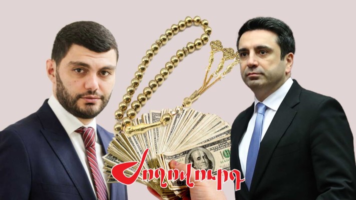 Ո՞ւմ է նվիրել Ալեն Սիմոնյանը 2.2 մլն դրամանոց ոսկե համրիչը (թզբեհ)՝ պետբյուջեի հաշվին․ Ժողովուրդ