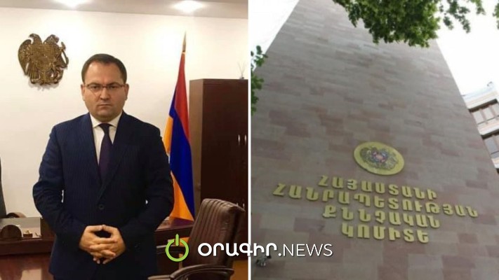 Որտեղ պետք է պահվեր ՔԿ-ից հափշտակված գումարը և ինչու էր մնացել պահարանում. փաստաբան