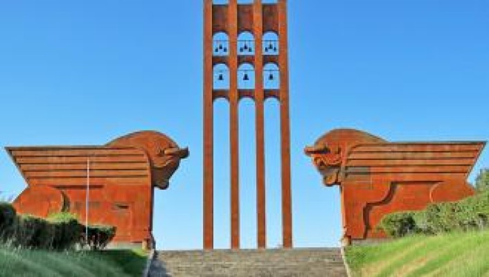 Ինչպե՞ս Մայիսի 28-ը դարձնել իրական տոն 